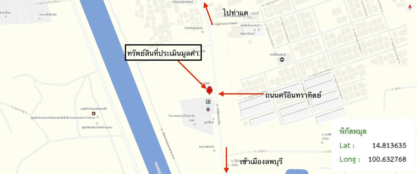 รูป อาคารพาณิชย์ 65 ตร.วา เมืองลพบุรี ลพบุรี 12.9M - รูปที่ 45/45