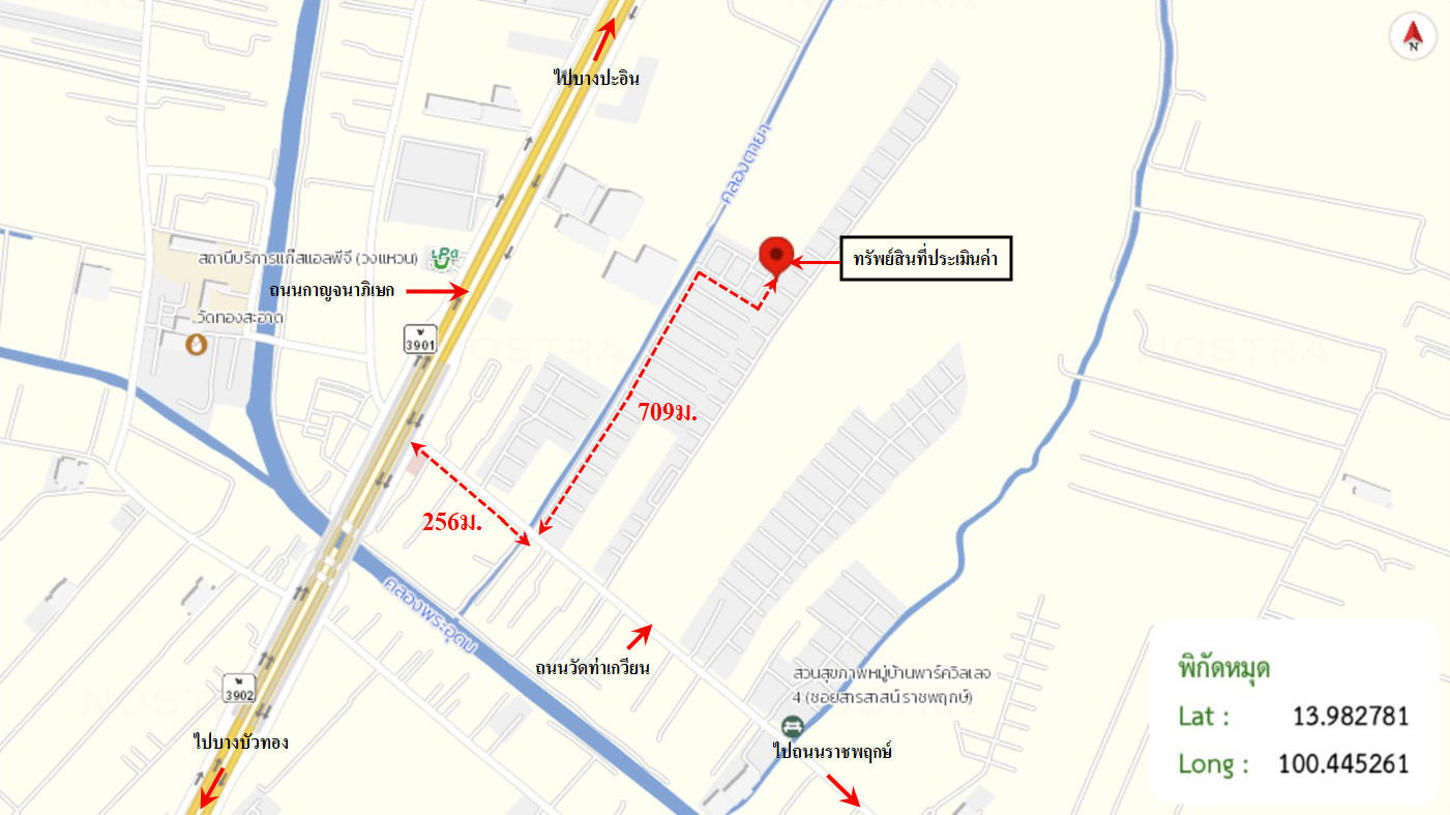 picture TOWN HOUSE 22.7 Sq.w. Lat Lum Kaeo Pathumthani for 1.7M - 43/43