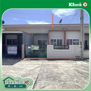 picture TOWN HOUSE 22.7 Sq.w. Nikhom Pattana Rayong for 1.2M - 21/23