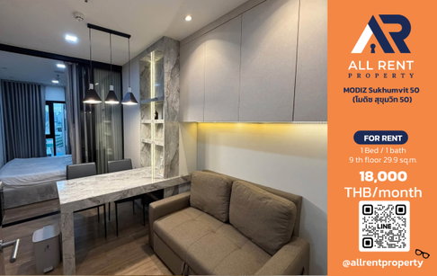 🔥 For Rent: MODIZ Sukhumvit 50 | Sukhumvit–Khlong Toei Area | 1 Bed 29.9 sqm | 9th Floor | 18,000 THB/month