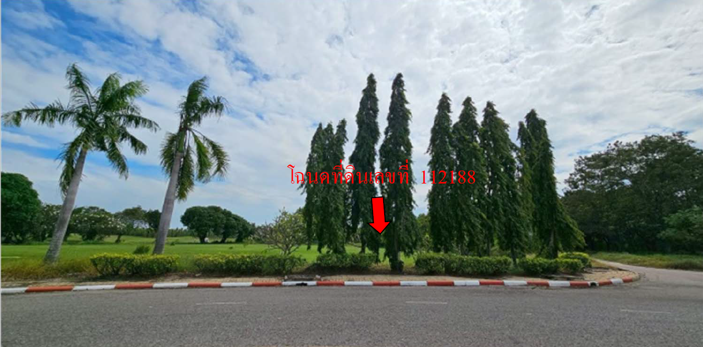 รูป ที่ดินเปล่า 399.6 ตร.วา อำเภอเมืองนครปฐม จังหวัดนครปฐม 2.9M - รูปที่ 10/12