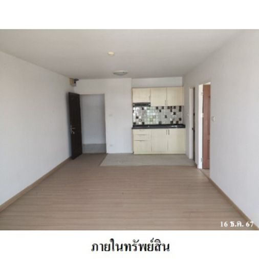 1-bed condo for sale, 53.2 sqm, Chateau In Town Ratchada 36