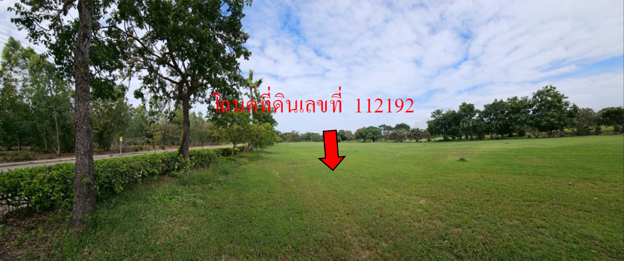 รูป ที่ดินเปล่า 308.9 ตร.วา อำเภอเมืองนครปฐม จังหวัดนครปฐม 2.3M - รูปที่ 10/12