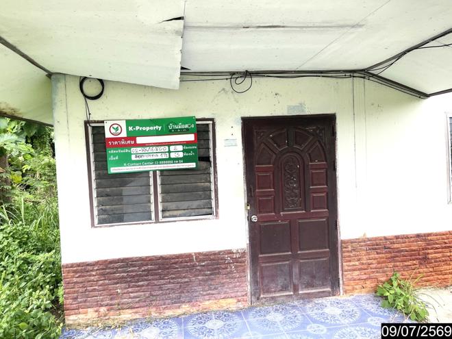 picture HOME 400 Sq.w. Nam Phong Khon Kaen for 1.6M - 4/25