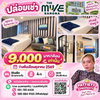 listing thumbnail image 0