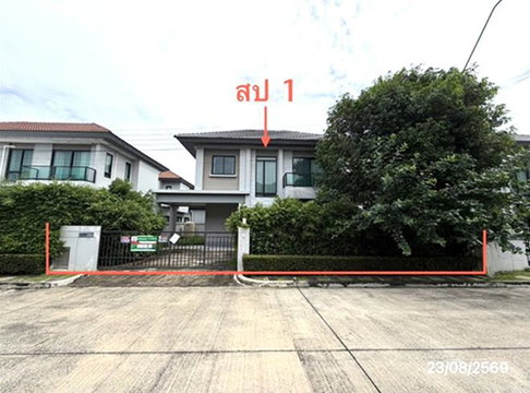 บ้านเดี่ยว 50.3 ตร.วา ไลฟ์ บางกอก บูเลอวาร์ด รามอินทรา เขตคันนายาว กรุงเทพมหานคร 6.5M