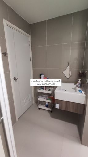 4-bed townhouse for sale, 122.2 sqm, 22.1 sq wah, PruksaVille Ramkhamhaeng - Romklao