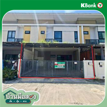 picture TOWN HOUSE 22.7 Sq.w. Lat Lum Kaeo Pathumthani for 1.7M - 41/43