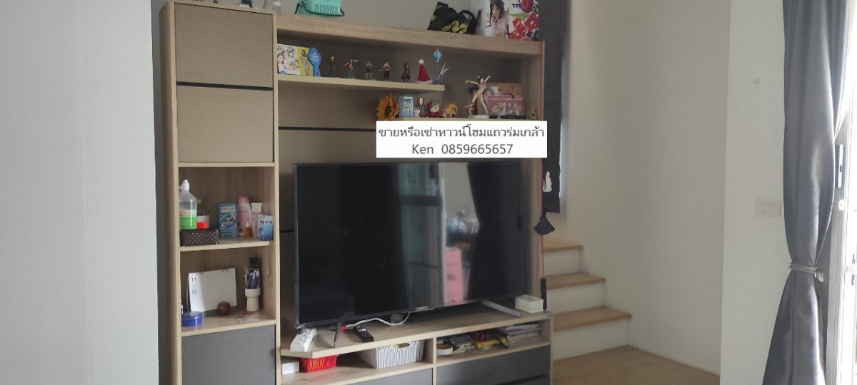 picture Pruksa Ville 114 Ramkhamhaeng – Romklao (Soi Mistine) - 10/15
