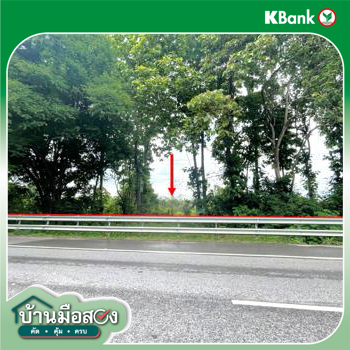 picture LAND 10372 Sq.w. Sawang Daen Din Sakon Nakhon for 16.9M - 15/17
