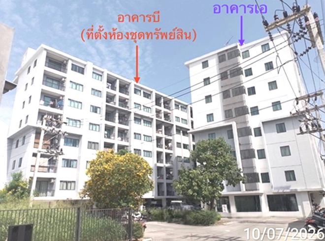 picture CONDO 31 Sq.m. Si Racha Chonburi for 1M - 11/27