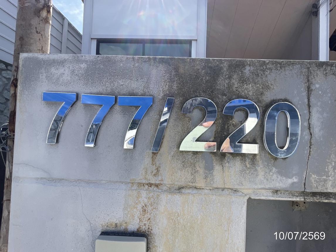 รูป ทาวน์เฮ้าส์ 26.2 ตร.วา สายลมเย็น นิคมพัฒนา นิคมพัฒนา ระยอง 1.4M - รูปที่ 26/31