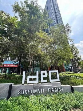 2-BR Condo at IDEO Sukhumvit - Rama 4 near BTS Phra Khanong (ID 3340178)