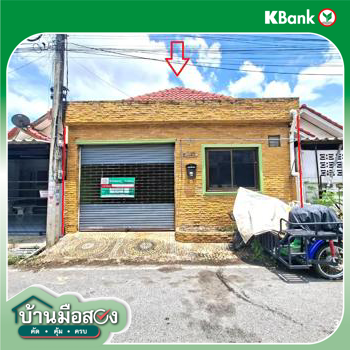 picture TOWN HOUSE 22.5 Sq.w. Khlong Luang Pathumthani for 984,000 - 33/35
