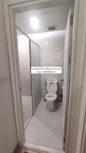 4-bed townhouse for sale, 122.2 sqm, 22.1 sq wah, PruksaVille Ramkhamhaeng - Romklao