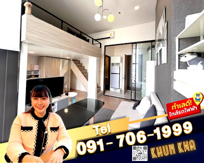 Condos for rent : ❤️🏙️ Chewathai Residence Asoke❤️🏙️ High floor,Beautiful room, Ready to move in🔰Near Central Rama 9 ,Jodd Fair ☎️ Tel / line : 091-706-1999 Khun kwa