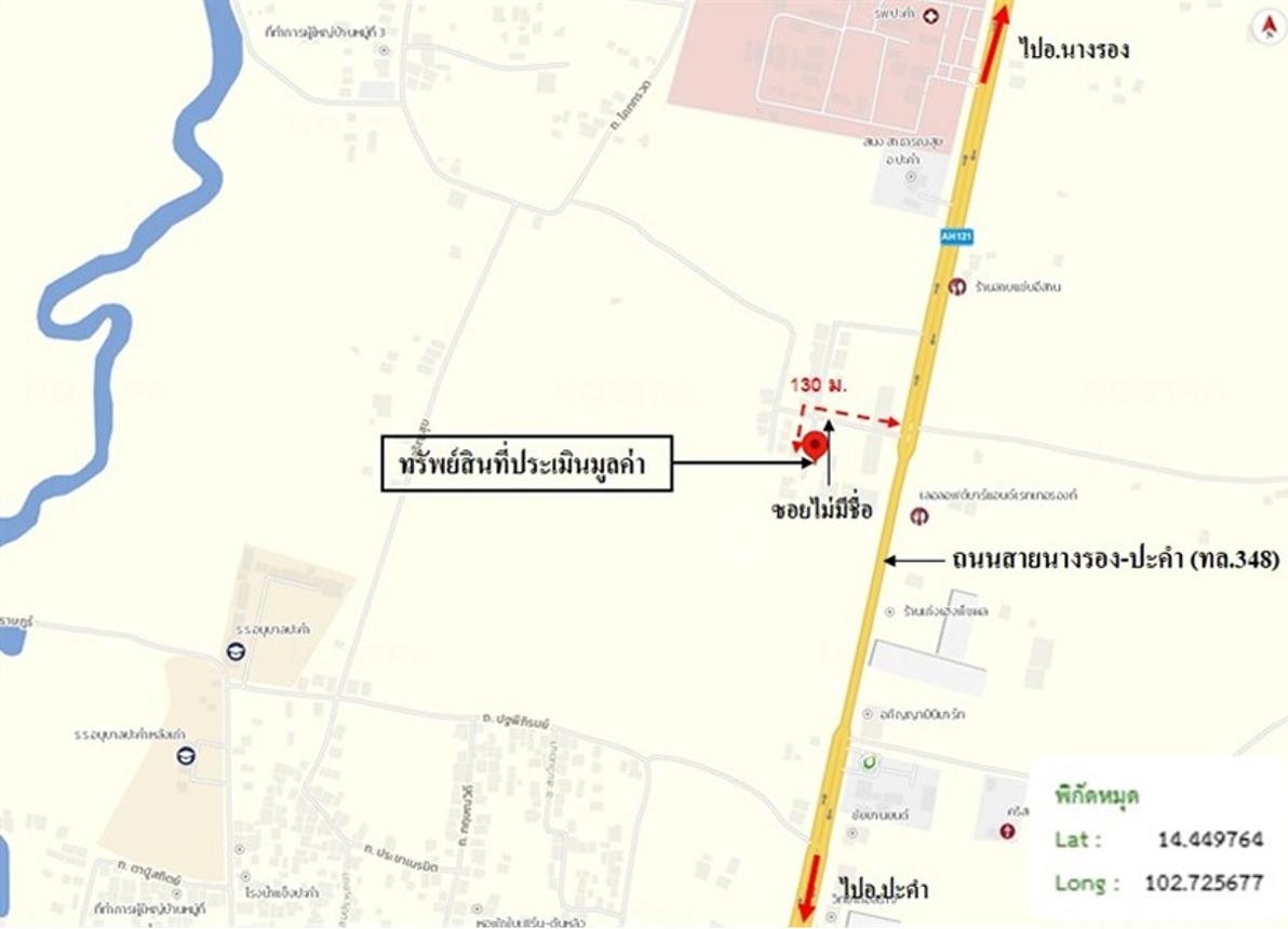 picture LAND 135 Sq.w. Pa Kham Buri Ram for 513,000 - 10/11