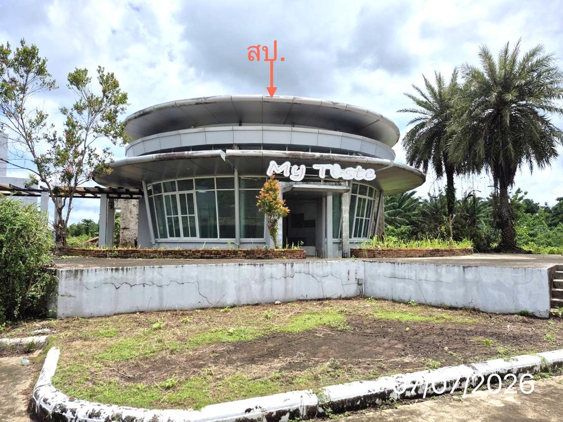รูป อาคารสำนักงาน 3297.8 ตร.วา เมืองตรัง ตรัง 41M - รูปที่ 15/25