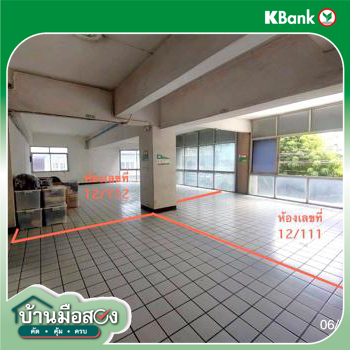 picture CONDO 78 Sq.m. Din Daeng Bangkok for 1.1M - 27/29