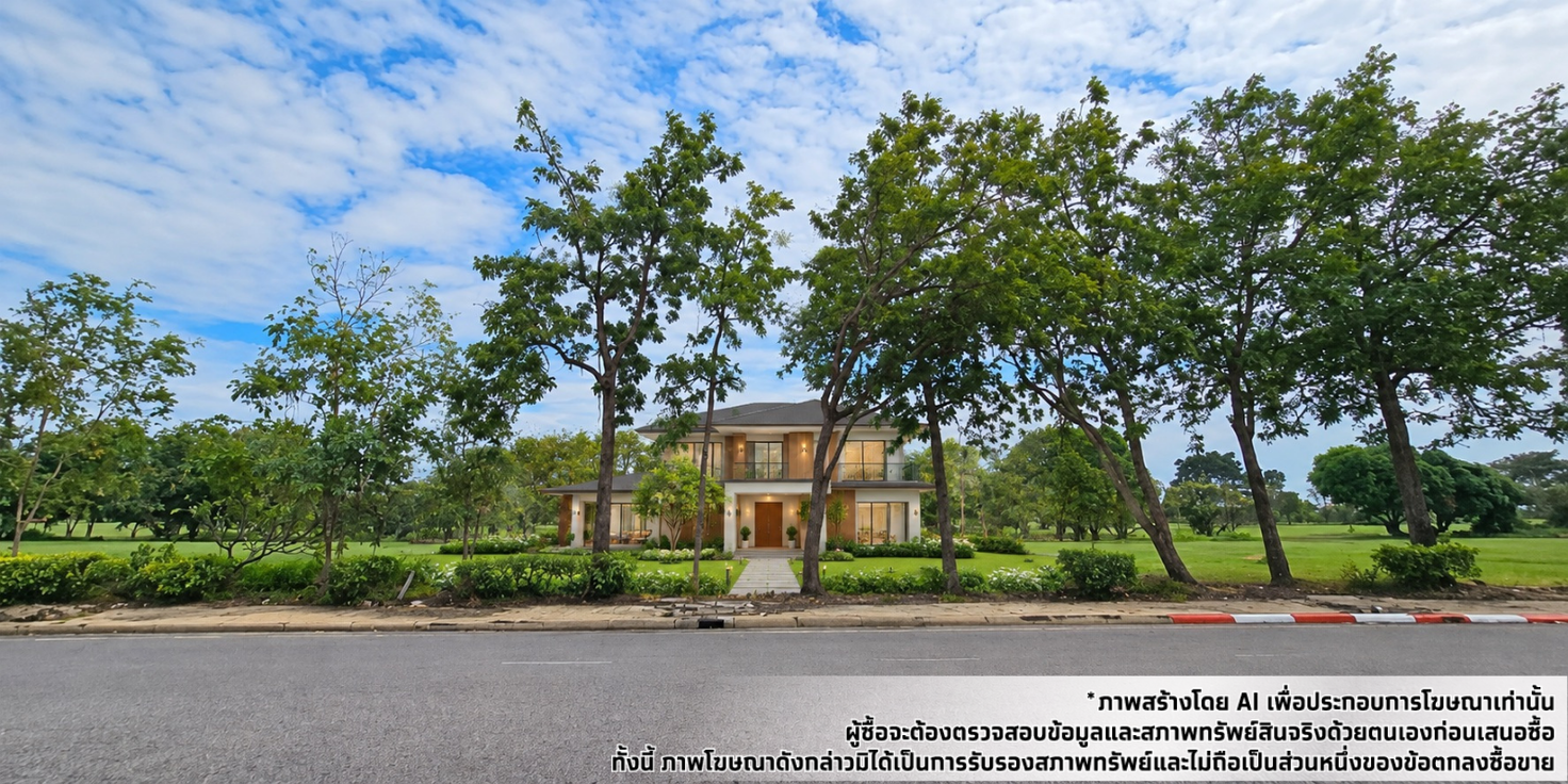 picture LAND 287.7 Sq.w. Muang Nakhon Pathom Nakhon Pathom for 3M - 10/11