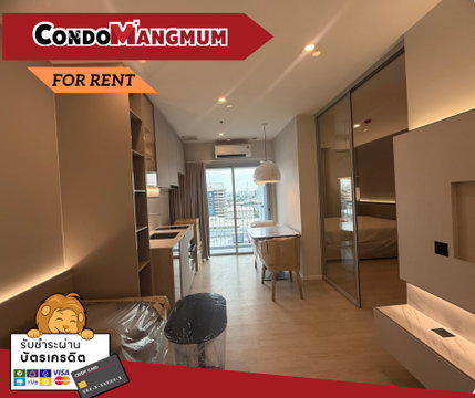 🏙️ ให้เช่าคอนโดสุดหรู วันเวลา ณ เจ้าพระยา ห้องใหม่ เฟอร์+เครื่องใช้ไฟฟ้าครบ แค่หิ้วกระเป๋ามาอยู่ได้เลย!