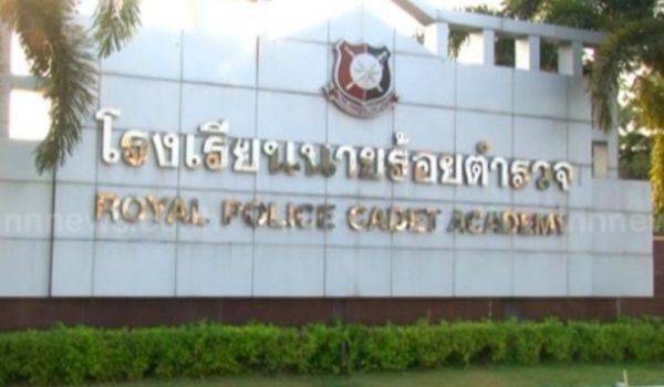 รูป ขายที่ดิน  ใกล้โรงเรียน ภปร. ตรงข้ามโลตัส นครปฐม (302 ตรว.) - รูปที่ 4/4