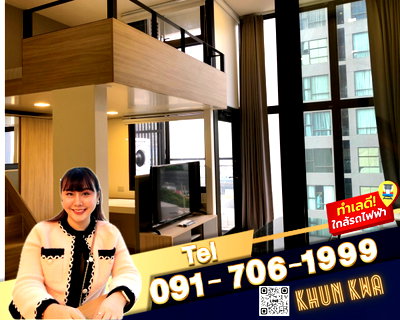 Condos for rent : ❤️🏙️ Chewathai Residence Asoke❤️🏙️📸 Video Room, Ready to move in🚝Near Central Rama 9 ,Jodd Fair ☎️ Tel / What App : 091-706-1999 Khun kwa