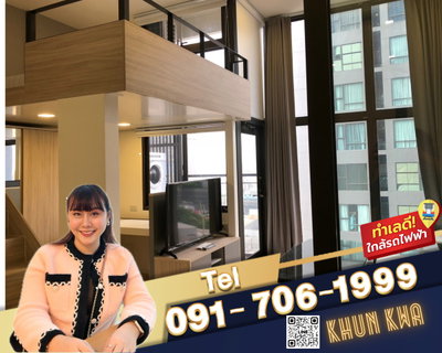 รูปภาพ ❤️🏙️ Chewathai Residence Asoke❤️🏙️📸 Video Room, Ready to move in🚝Near Central Rama 9 ,Jodd Fair ☎️ Tel / What App : 091-706-1999 Khun kwa