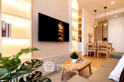 ขายคอนโด : คอนโด 2 ห้องนอน ชั้น 18 โครงการ Maru Ekkamai 2 ใกล้ BTS เอกมัย (ID 3340011)