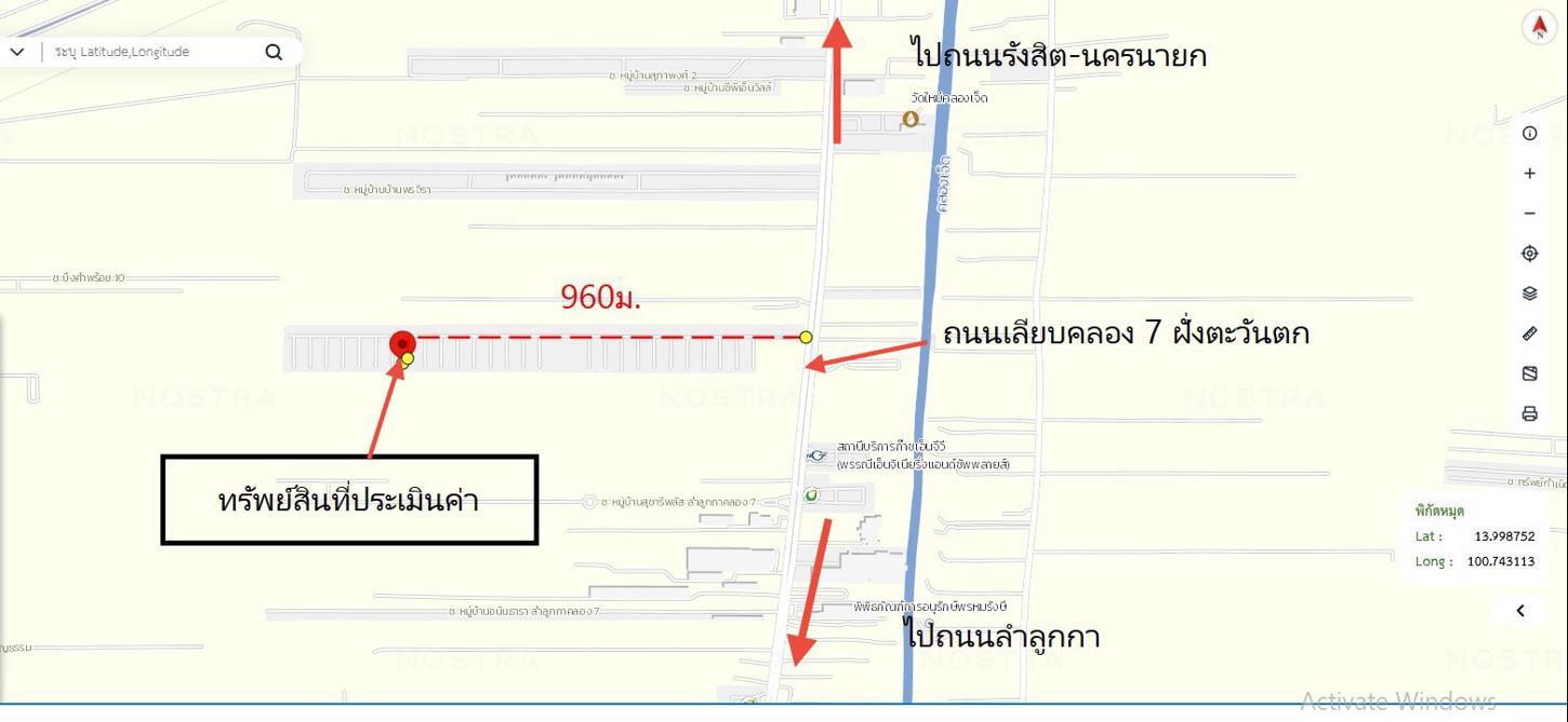 รูป บ้านเดี่ยว 60 ตร.วา บ้านเกษมสุข ลำลูกกา คลอง 7 ลำลูกกา ปทุมธานี 2.5M - รูปที่ 37/37