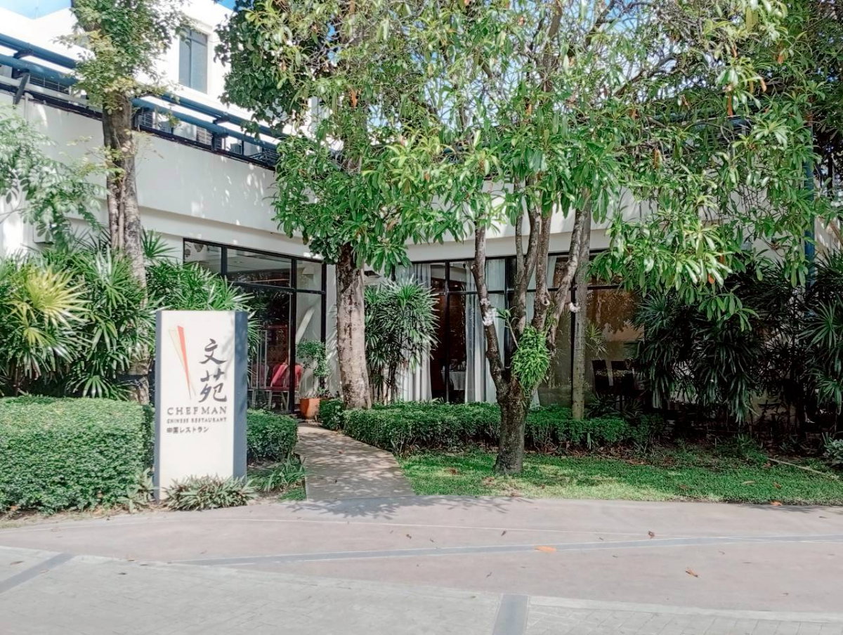 picture  Thana City Prestige Condominium - 25/32