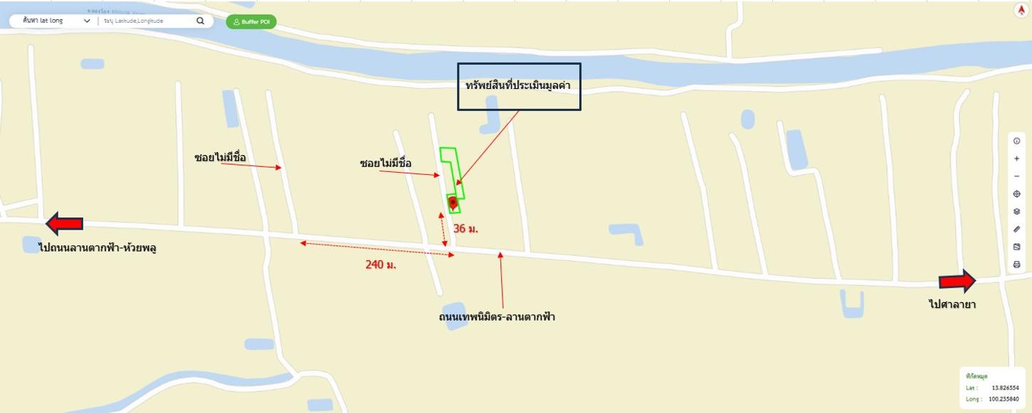 picture HOME 365 Sq.w. Nakhon Chai Sri Nakhon Pathom for 3M - 48/49
