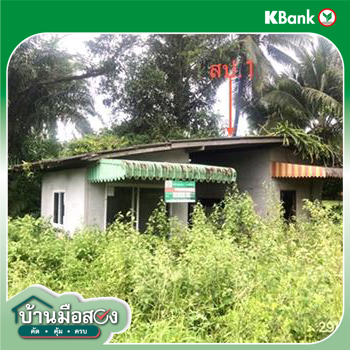 picture HOME 344 Sq.w. Chaiburi Surat Thani for 577,000 - 23/25