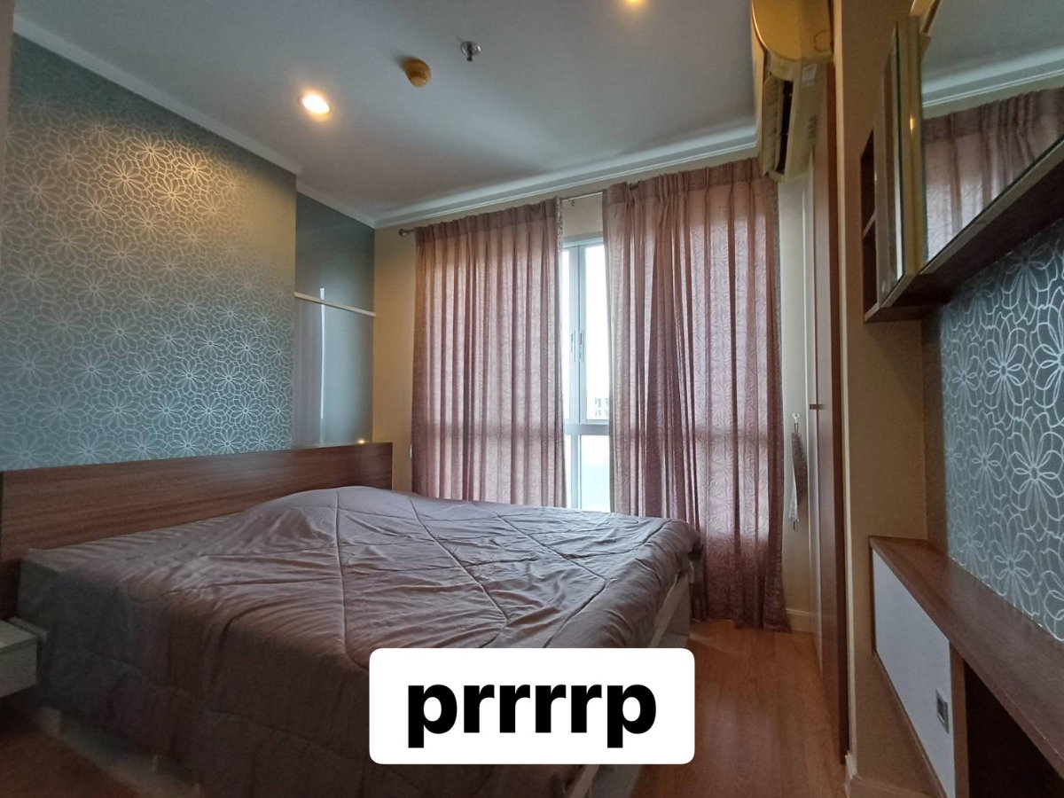 รูป 7,000/ด ลุมพินี วิลล์ แจ้งวัฒนะ-ปากเกร็ด - รูปที่ 4/8