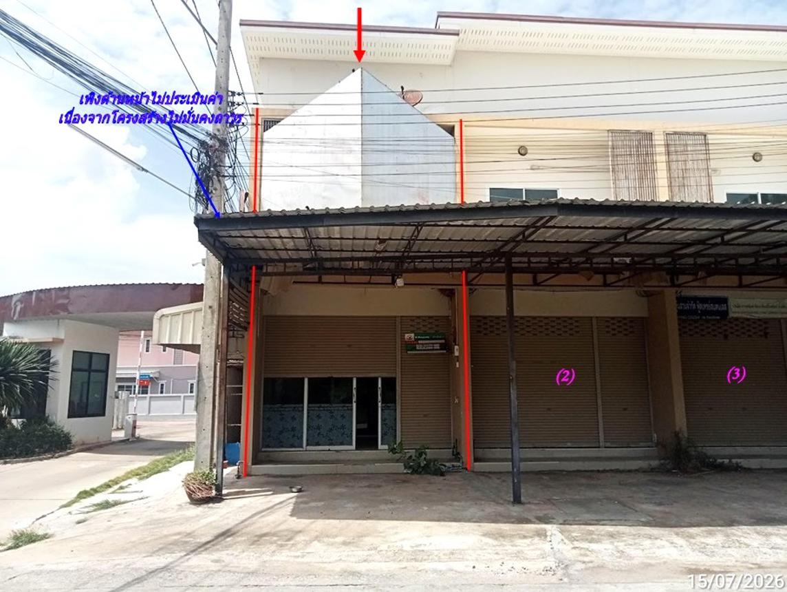 picture SHOP HOUSE 19.6 Sq.w. Muang Nakhon Ratchasima Nakhon Ratchasima for 2M - 12/25