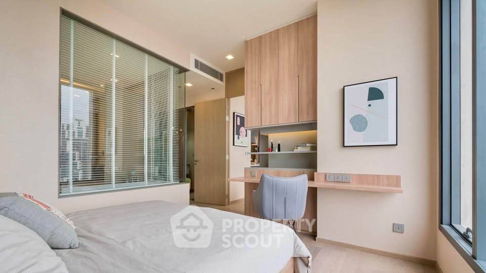 picture 2-BR Condo At The Esse Asoke Near MRT Sukhumvit (ID 3339797) - 4/8