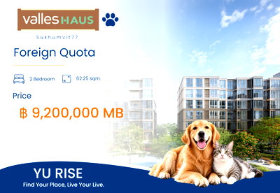 ขายคอนโด : Valles HAUS 2 นอน โควตาต่างชาติ คอนโดแสนสิริใน T77 Pet-Friendly ใกล้ BTS อ่อนนุช