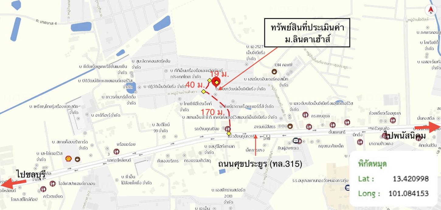 picture TOWN HOUSE 18 Sq.w. Phan Thong Chonburi for 1.2M - 25/25