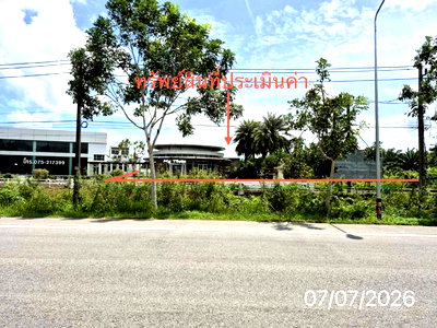 Office for sale Muang Trang Trang : OFFICE 3297.8 Sq.w. Muang Trang Trang for 30.7M