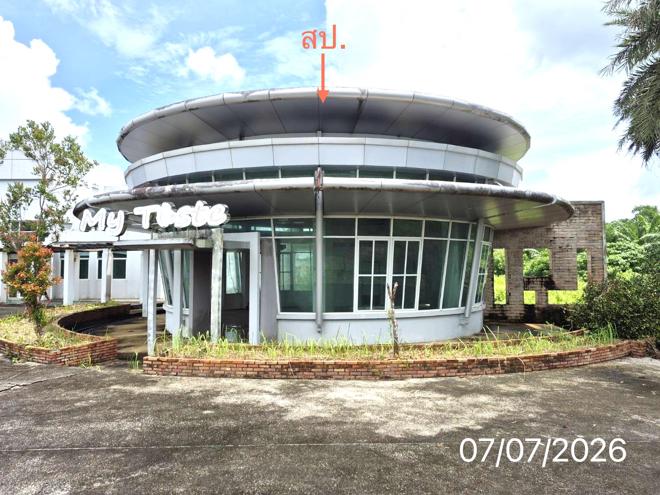 รูป อาคารสำนักงาน 3297.8 ตร.วา เมืองตรัง ตรัง 41M - รูปที่ 4/25