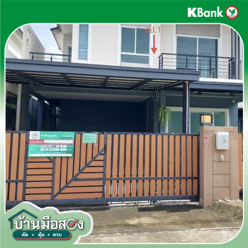 รูป บ้านเดี่ยว 39.9 ตร.วา เดอะแพลนท์ อยุธยา วังน้อย พระนครศรีอยุธยา 3.1M - รูปที่ 31/33