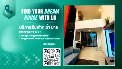 คอนโดให้เช่า : For rent KnightsBridge Phaholyothin Interchange ตกแต่งครบ พร้อมเข้าอยู่ ใกล้ BTS Wat Phra Sri Mahathat-RW008501