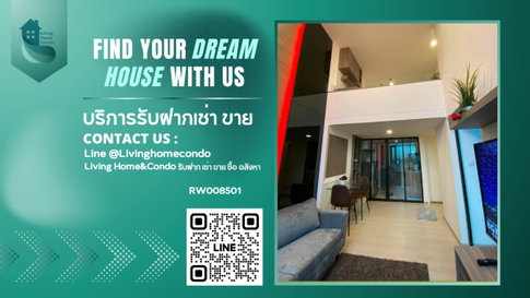 For rent KnightsBridge Phaholyothin Interchange ตกแต่งครบ พร้อมเข้าอยู่ ใกล้ BTS Wat Phra Sri Mahathat-RW008501