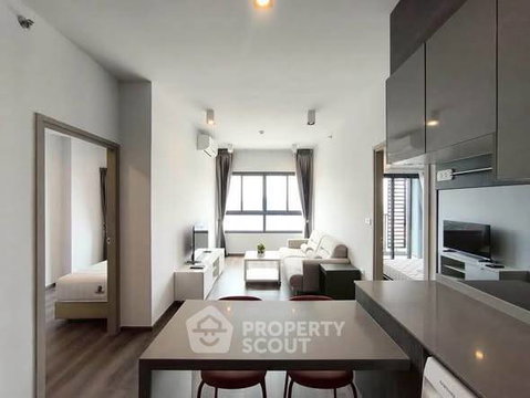 25th-Floor 2-BR Condo At Ideo Rama 9 - Asoke Near MRT Phra Ram 9 (ID 3338933)