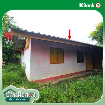 picture HOME 126 Sq.w. Muang Phrae Phrae for 1.1M - 19/21