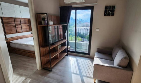 ให้เช่าคอนโด เดอะ ไพรเวซี่ พระราม 9 อาคาร 1 ชั้น 6 1 BED PLUS ขนาด 35.00 ตรม ใกล้ เดอะมอลล์ รามคำแหง