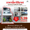 listing thumbnail image 0