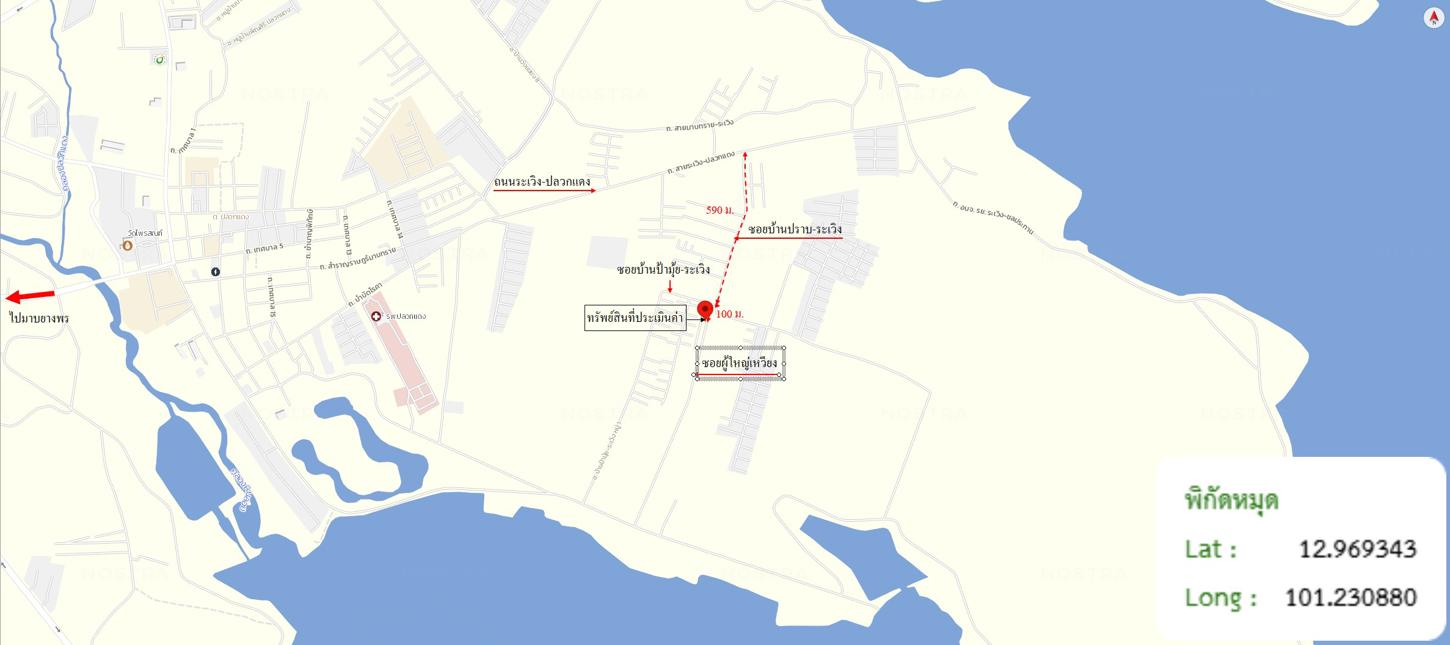 picture TOWN HOUSE 26 Sq.w. Pluak Daeng Rayong for 1.5M - 22/23