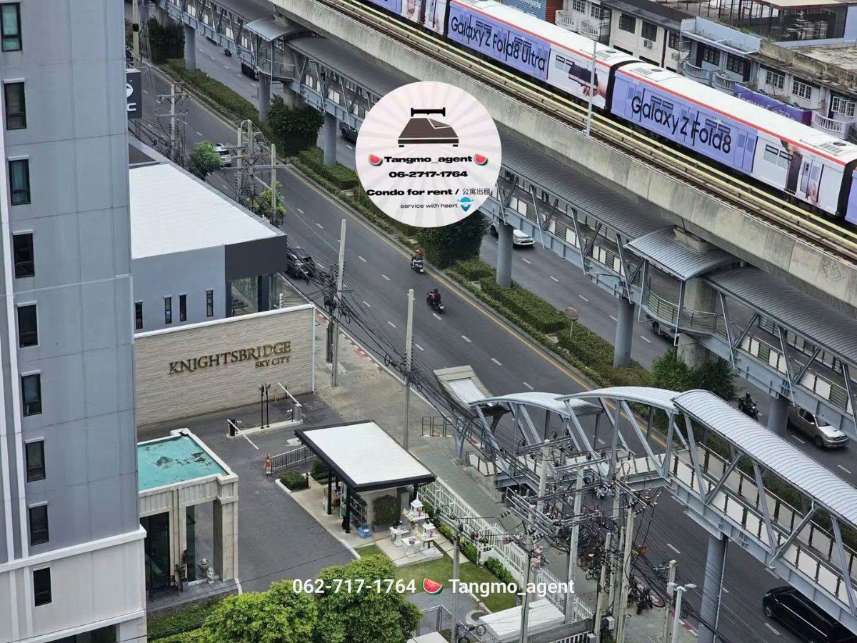 รูป 12,000 ฿ 🍉Knightsbridge Skycity 🍉 ว่างพร้อมพัก - รูปที่ 6/7