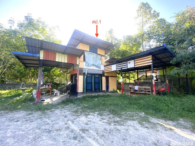 picture HOME 124.4 Sq.w. Pa Bon Phatthalung for 961,000 - 4/19